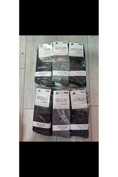 ERÇELEBİ Siyah 12 li kışlık termal çorap