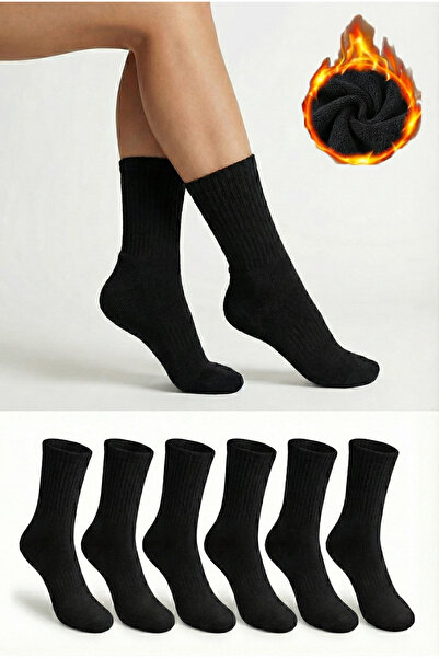 Ducks Socks Women's 6-Piece Thermal Cotton Bottom Towel Long Socks Premium Boxed Socks