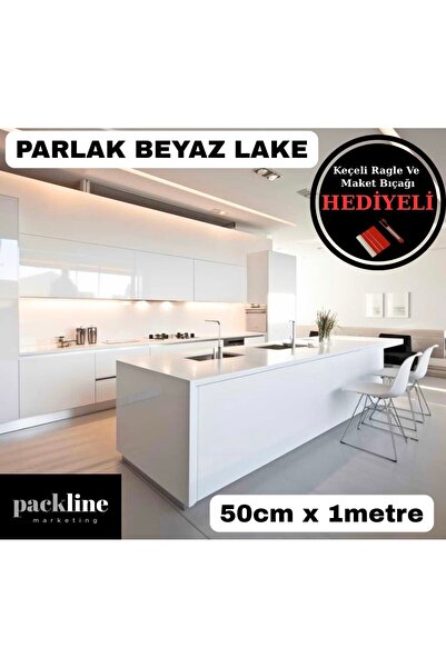 Packline Marketing ورق لاصق أبيض لامع لتغطية خزائن المطبخ والأثاث 50 سم × 1 متر