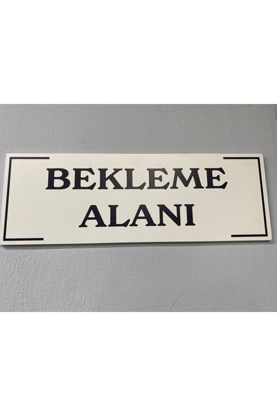 Bekleme alanı