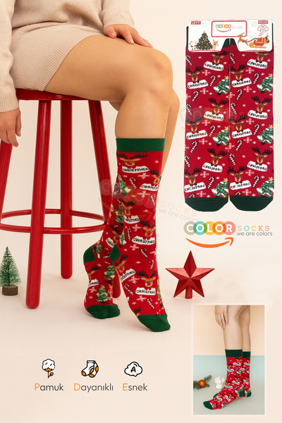 Color Socks 1 Pair of Christmas Multi-Pattern Socks Unisex (Extra Soft)