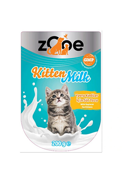 freedom store حليب جرو البودرة