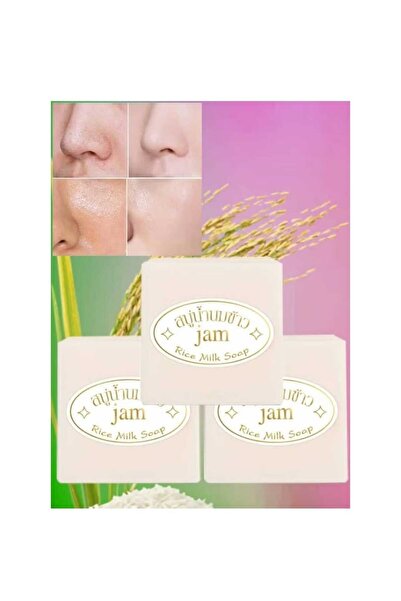 Jam صابون حليب الأرز 3 قطع - صابون الأرز اليدوي من تايلاند لتنظيف الوجه والجسم صابون الأرز المرطب اللطيف