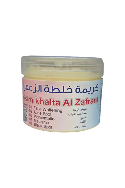 Safraaan هو كريم خلطة الزعفراني