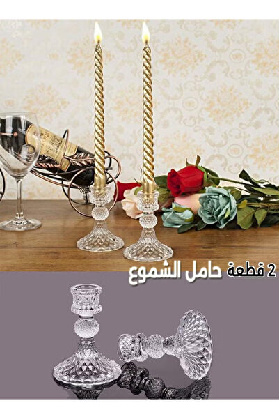 Generic Set of 2 transparent crystal candle holders, suitable for home dining table decoration