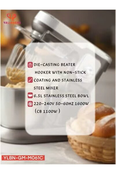 Generic Stand Mixer GMX061C – 1600W, 6.5L Stainless Steel Bowl, Variable Speed + Pulse