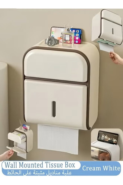 Generic Wall-mounted toilet paper holder, waterproof tissue box with phone stand, no drilling required