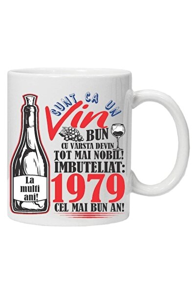 CRD PRINT Personalized mug "A Good Wine", 1979, CRD PRINT, 330ml, white