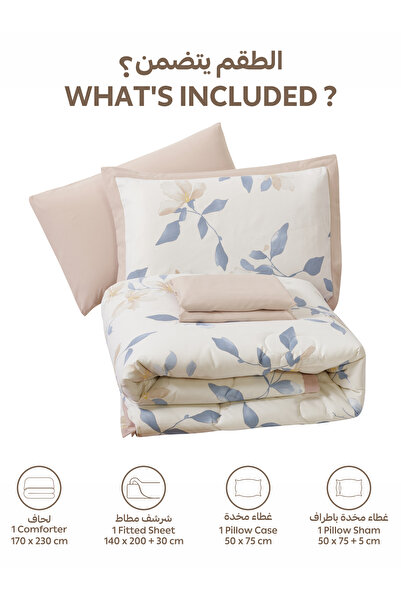 Doona Comforter Set Single Size, 4-Pcs, 170x230 cm, Printed, All Season, Microfiber, 350 GSM