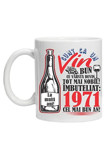 CRD PRINT Personalized mug "A Good Wine" 1971, CRD PRINT, 330ml, white