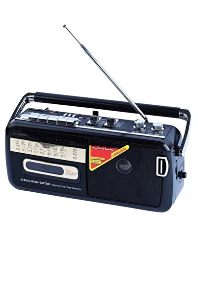 REFURA مسجل كاسيت راديو بقوة ٣٠ واط، أسود | يعمل بالبطارية | منفذ USB / FM / نطاق SW1 / مقبس سماعة رأس RE-M50