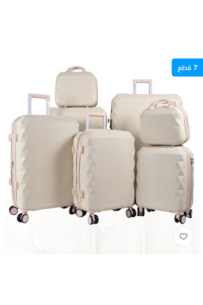 AMENAT 7-piece bridal trousseau travel bag set with pointed sides, beige color
