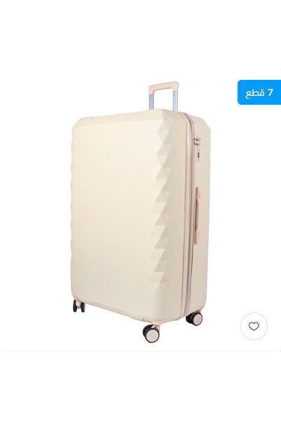 AMENAT 7-piece bridal trousseau travel bag set with pointed sides, beige color