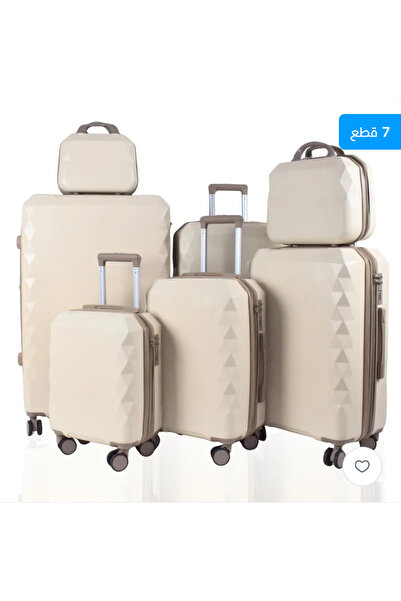 AMENAT 7-piece bridal trousseau travel bag set with pointed sides, beige color