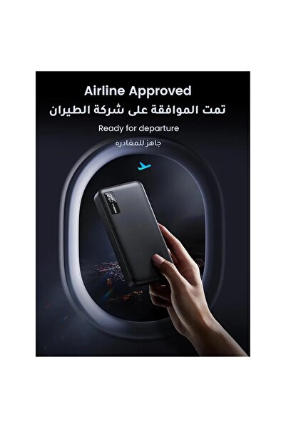 Ugreen Power Bank 10000mAh Purple PB572-45328