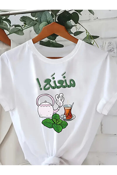 PENTLITH Women's Polyester Shirt with Arabic Line and Tea Illustration