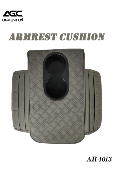 AGC Car Armrest Cushion with Cup Holder PU Leather Grey Universal Model AR-1013