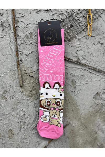 İstanbul Çorap Unisex Printed Design Socket Socks