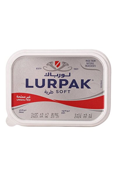 Lurpak Tereyağ 200gr