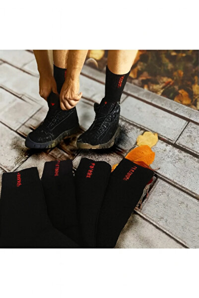 İbrahim Berk 12 Pairs Men's Black Thermal Socks Long Men's Towel Thermal Socks Set (41-45)