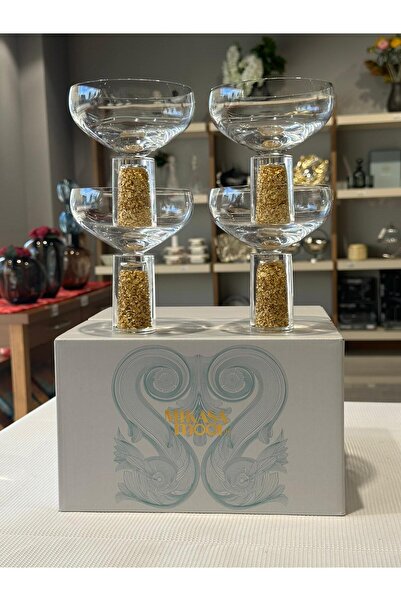 Mikasa Moor Gold Silver 4-Piece Glass Ice Cream Container