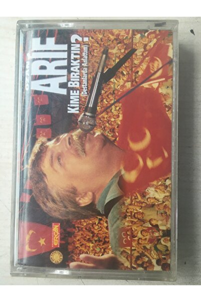 Raks أوزان أريف: من تركت؟ (أخبرتهم بذلك في الكاسيت.