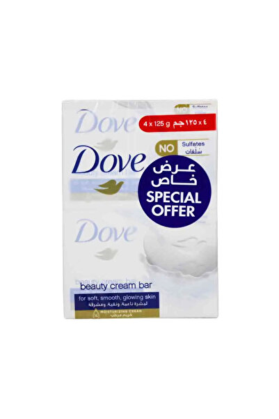 Dove Beauty Cream Bar For Soft Smooth Glowing Skin- 4X125gms