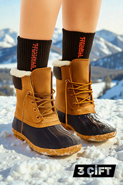 İbrahim Berk 3 Pairs Men's Black Thermal Socks Long Men's Towel Thermal Socks Set (41-45)