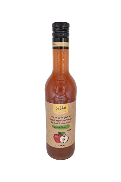 ABAZEER Spirit of Nature - Abazir Organic Apple Cider Vinegar 500ml / 1L