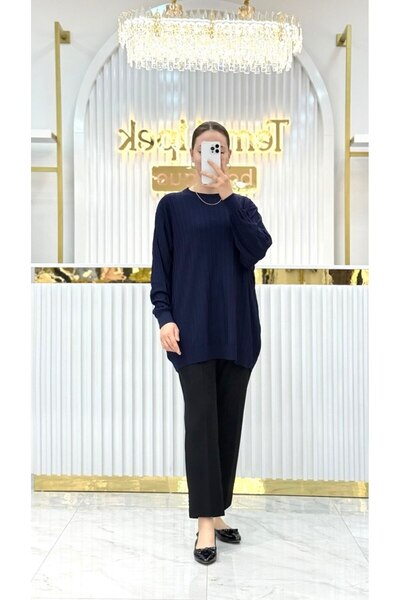 Nefise Soğuk Tuşe Oversize Fitilli Tunik