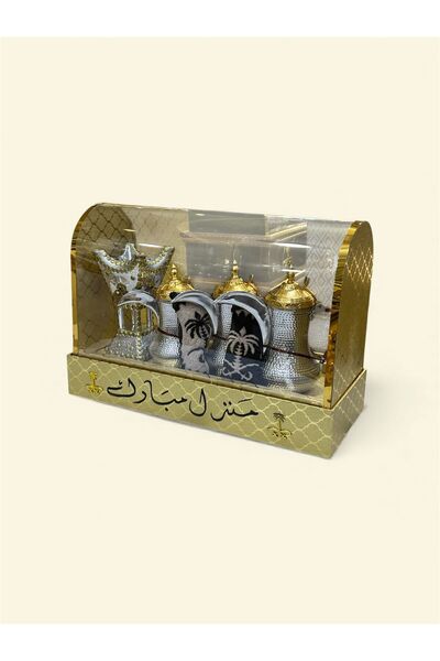 United بوكس اهدأ (3 دلال + مبخرة +2 بيوز )