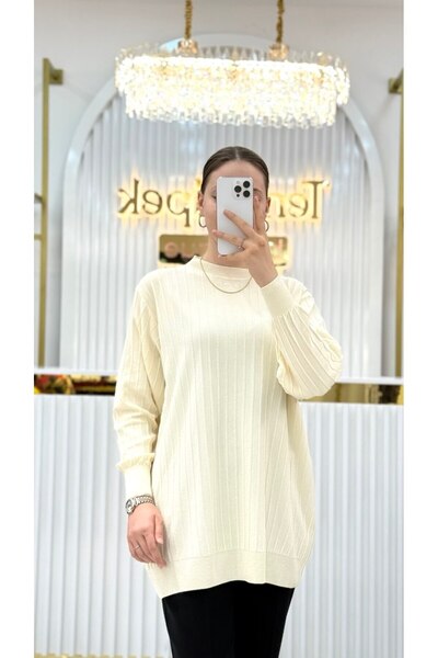 Nefise Soğuk Tuşe Oversize Fitilli Tunik