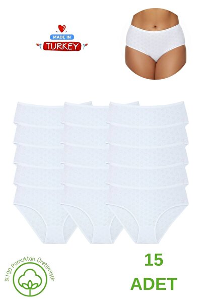 Newlilla 15-Piece Advantage Pack 100% Cotton Heart Bato Panties - High Waist Comfortable Cut Underwear