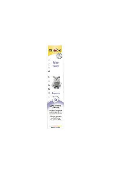 Gimcat Jim Cat Relaxing Cat Squeezer 50g