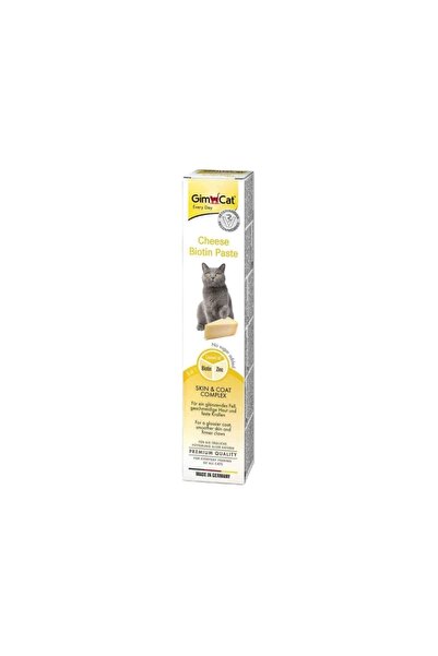 Gimcat Jim Cat Juice Food Supplement for Cats to Reduce Hair Loss and Support Coat 50g