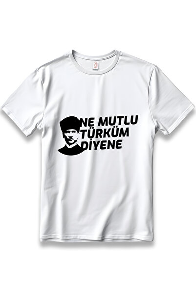 EZG Business Ataturk Design Print T-Shirt Unisex 100% Cotton Thick Fabric T-Shirt with the Saying'I Am a Happy Turk'