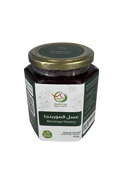 Nature Spirit The Spirit of Nature - Local Moringa Honey