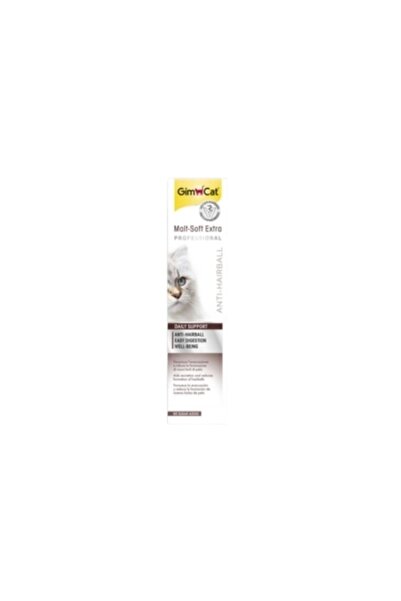 Gimcat Jim Cat Multi Soft Extra Hairball Squeezer 50g