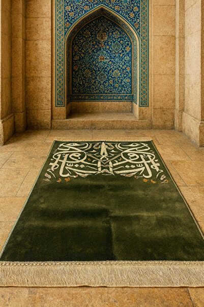 PrayerRug Turkish prayer rugs, 6 mm