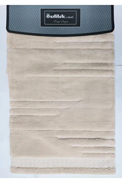 Özdilek Комплект для унітазу Pamuk Dasın Бежевий 60*100-40*60