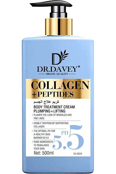 Dr. Davey لوشن دكتور ديفي لعلاج شد البشرة ورفعها بببتيدات الكولاجين