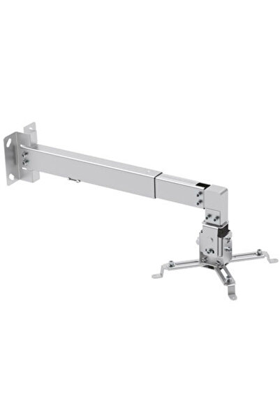 KlaussTech Projector wall mount, adjustable distance, gray