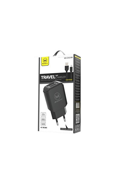 Maxcell Φορτιστής ρεύματος (CDQ086) + Καλώδιο Lightning, 5V, 2.1A, 2xUSB-A, Μ...