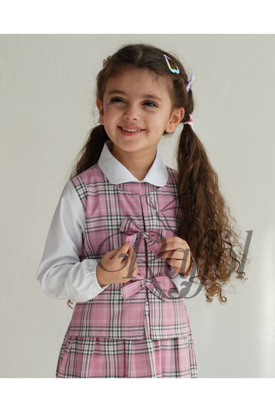 Raffol مريول مدرسي للمرحلة الابتدائية