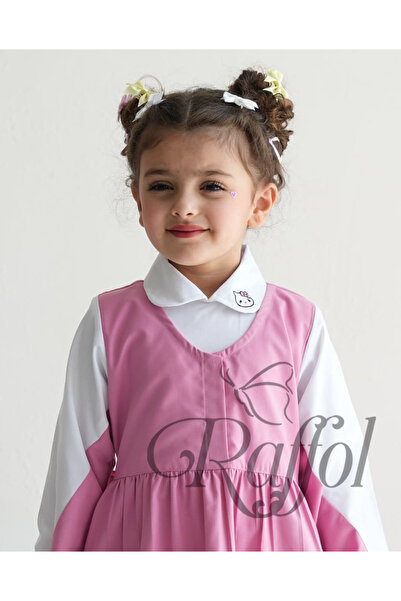 Raffol مريول مدرسي للمرحلة الابتدائية