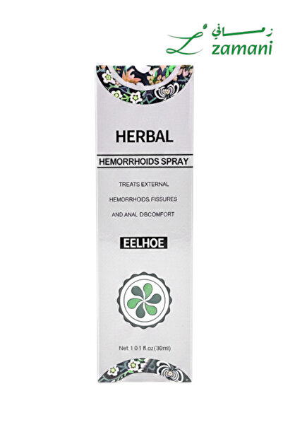 EELHOE Herbal spray for hemorrhoids - 30ml