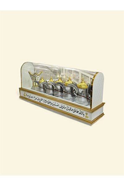 United بوكس اهدأ ( 5 دلال المونيوم + مبخرة )