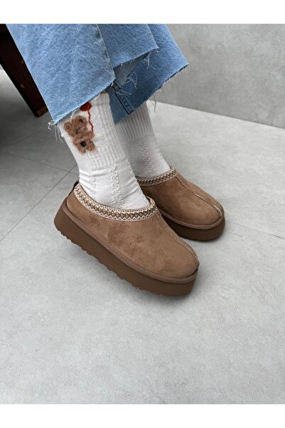 Elvinin Tarzı Puffy Fur Inside Flat Sole (Mink Color)