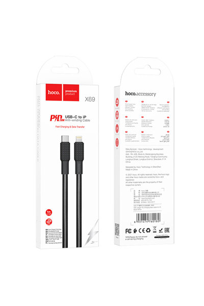 Hoco Cablu date și încărcător (X69), USB-C la Lightning, PD20W, QC3.0, Plat, Împletit, 1m, Negru/Gri