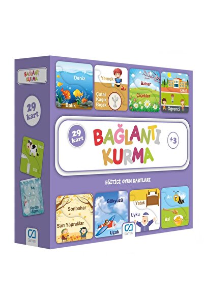 Muhcu Home بطاقات ألعاب تعليمية للأطفال مكونة من 29 قطعة لتكوين الروابط